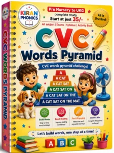 CVC Words Pyramid Challenge 📚